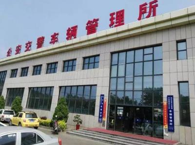 全国各地车管所上班时间表，8小时工作制周末部分地区不休
