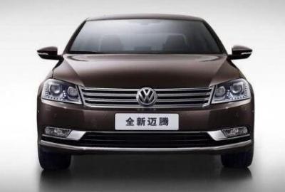 迈腾280舒适型最新价格多少钱
