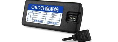 obd升窗器安装后悔了？obd加装一键升窗伤车吗
