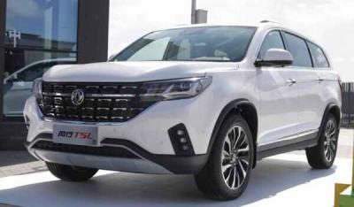 风行T5L2021款最新消息，2021款风行T5L上市时间